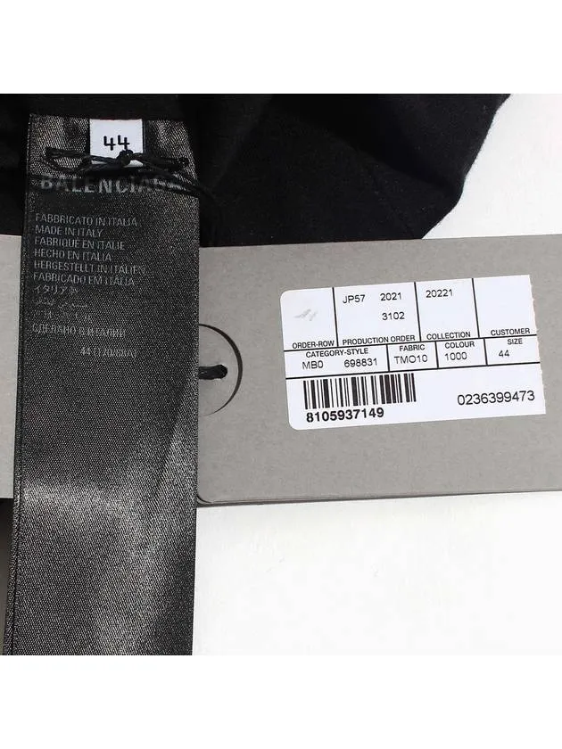Balenciaga Artwork Print Windbreak Black