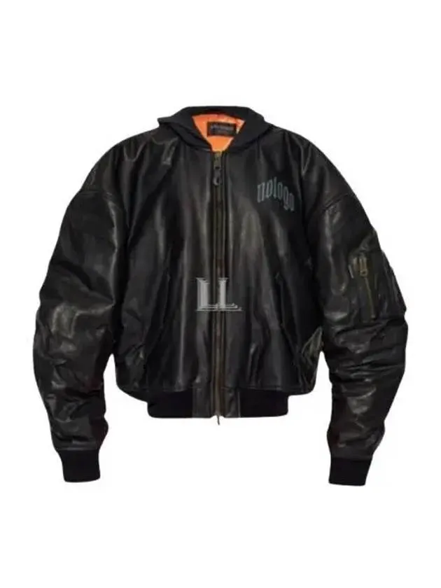 Balenciaga Leather Bomber Jacket Black