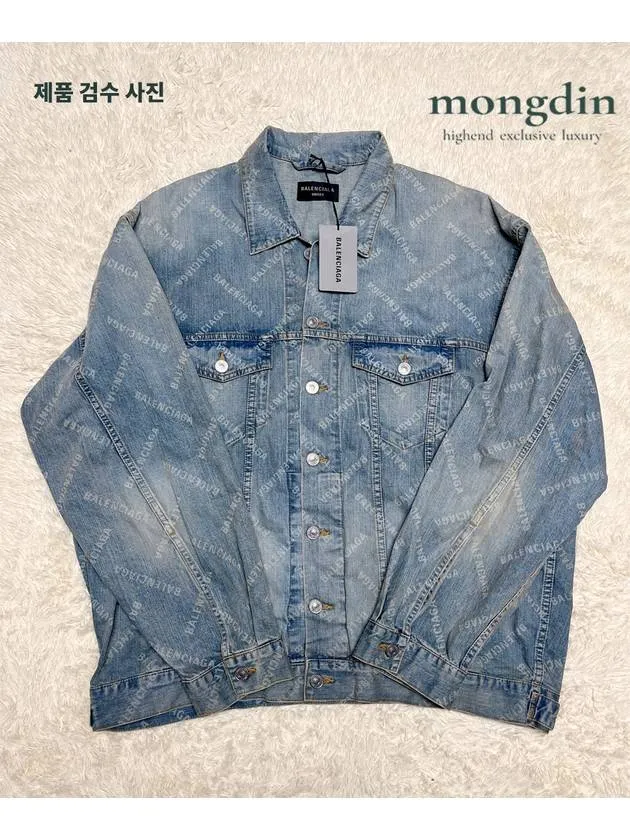 Balenciaga Logo Print Denim Jacket Blue