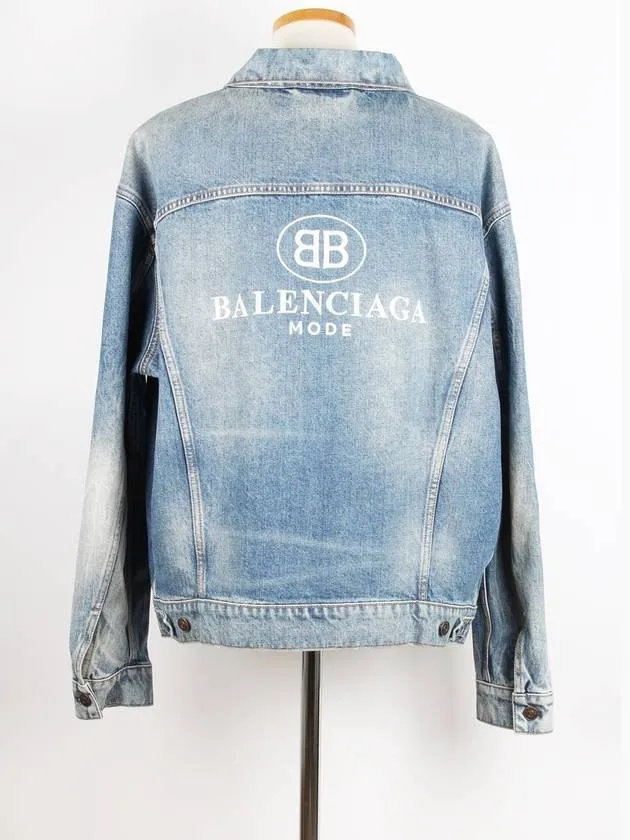 Balenciaga Mode denim jacket 46