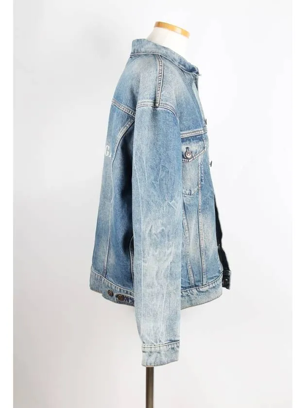 Balenciaga Mode denim jacket 46