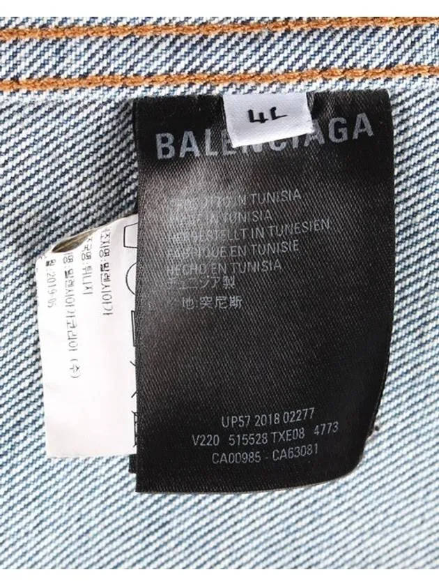 Balenciaga Mode denim jacket 46