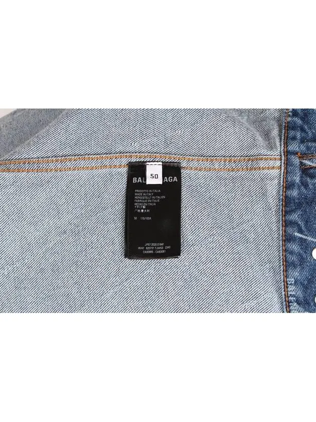 Balenciaga Multi logo denim jacket 50