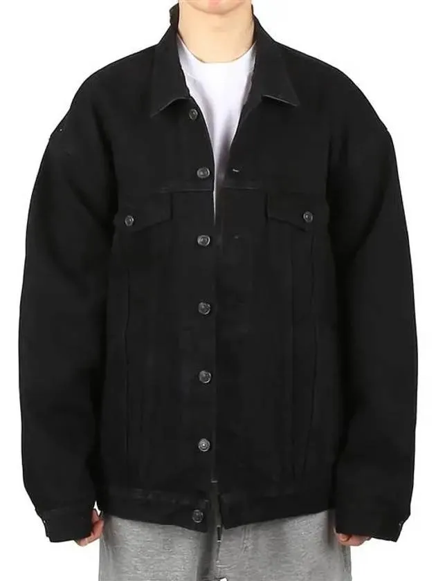 Balenciaga Oversized Denim Jacket Black