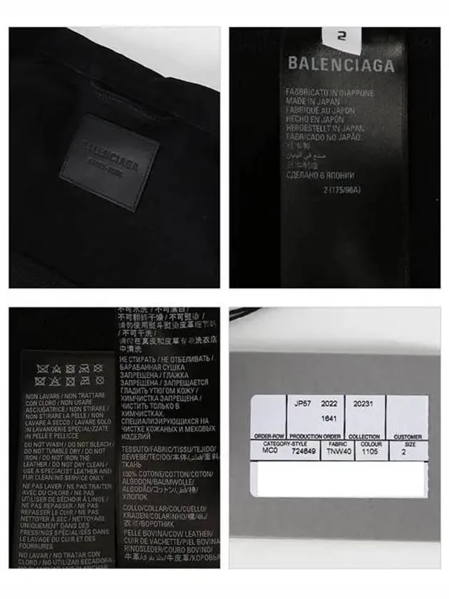 Balenciaga Oversized Denim Jacket Black