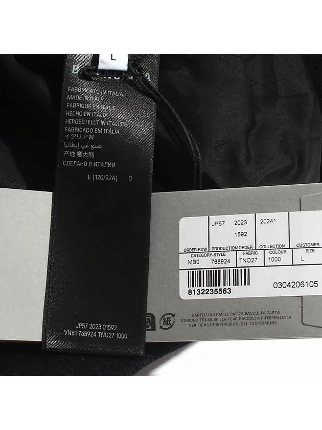Balenciaga Paris Oversized Bomber Jacket Black