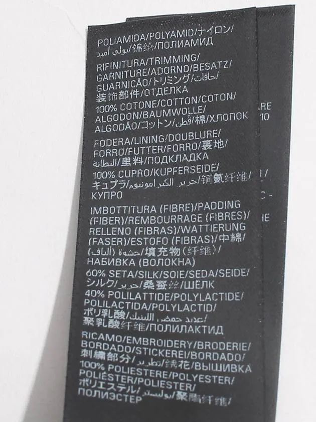 Balenciaga Paris Oversized Bomber Jacket Black