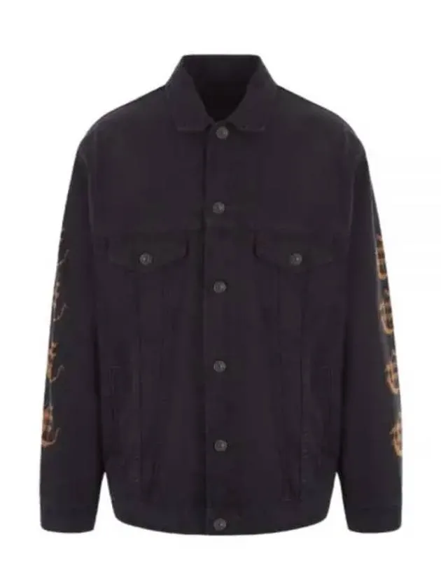Balenciaga Peach Large Fit Denim Jacket Black