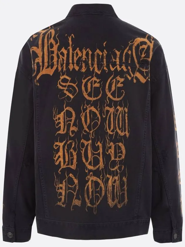 Balenciaga Peach Large Fit Denim Jacket Black